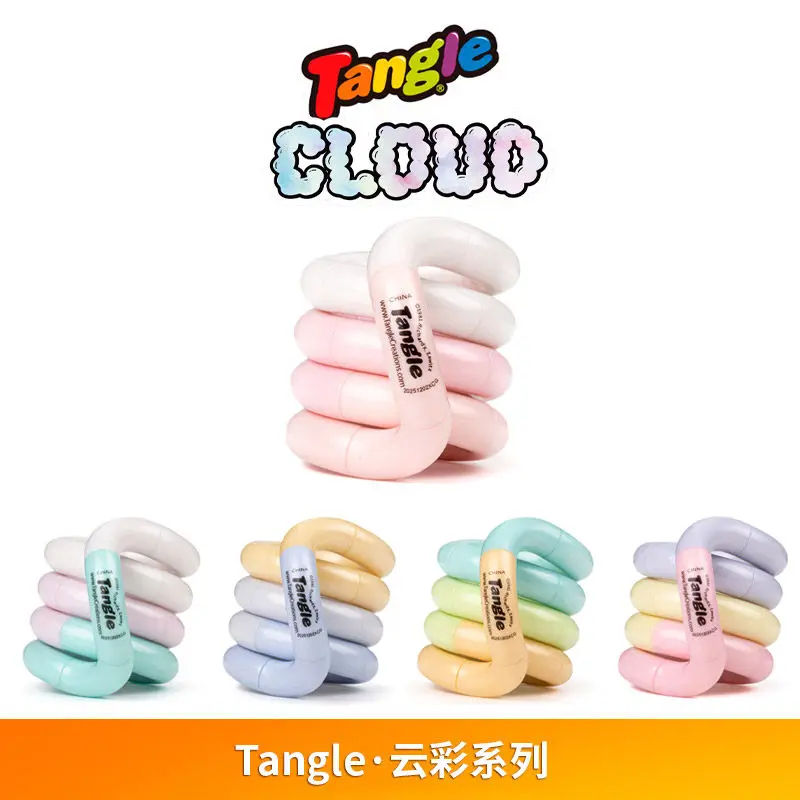 Kids Education Product - ของเล่นบิดเกลียวเพื่อผ่อนคลาย รุ่นคลาวด์ซีรีส์ / อิลลูชั่นสโตนซีรีส์ ของเล่นฝึกสมาธิเพื่อการเรียนรู้