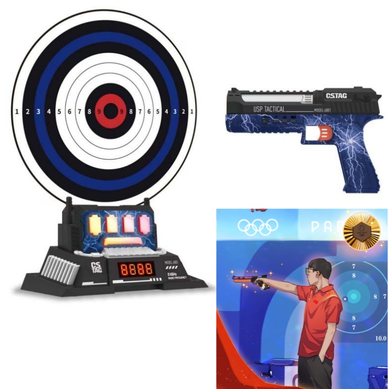 Kids Education Product - ชุดปืนเลเซอร์แข่งขันยิงเป้า CSTAG AI พร้อมระบบคะแนนอัจฉริยะ เกมกีฬาในร่มและกลางแจ้ง ของเล่นเด็กผู้ชาย