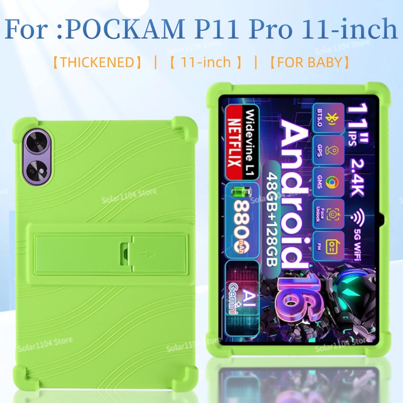 Kids Education Tablets - เคสป้องกันสำหรับแท็บเล็ต POCKAM P11 Pro ขนาด 11