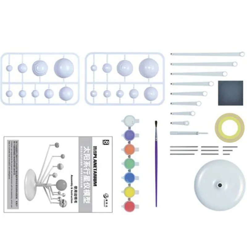 ระบบพลังงานแสงอาทิตย์รุ่น DIY  - Kids Education System บทวิจารณ์และราคา