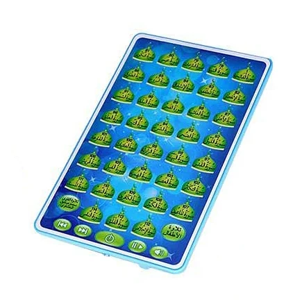 ของเล่นเพื่อการเรียนรู้การเรีย - Kids Education Tablets บทวิจารณ์และราคา