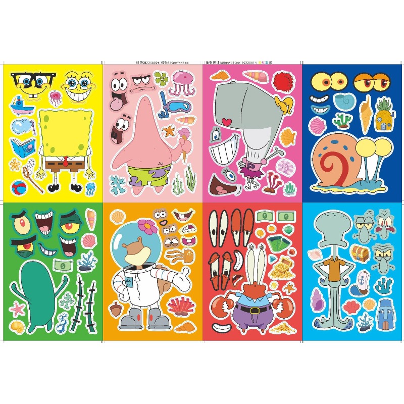 สปอนจ์บ็อบ สแควร์แพนท์ส จิ๊กซอ - Kids Education Product บทวิจารณ์และราคา