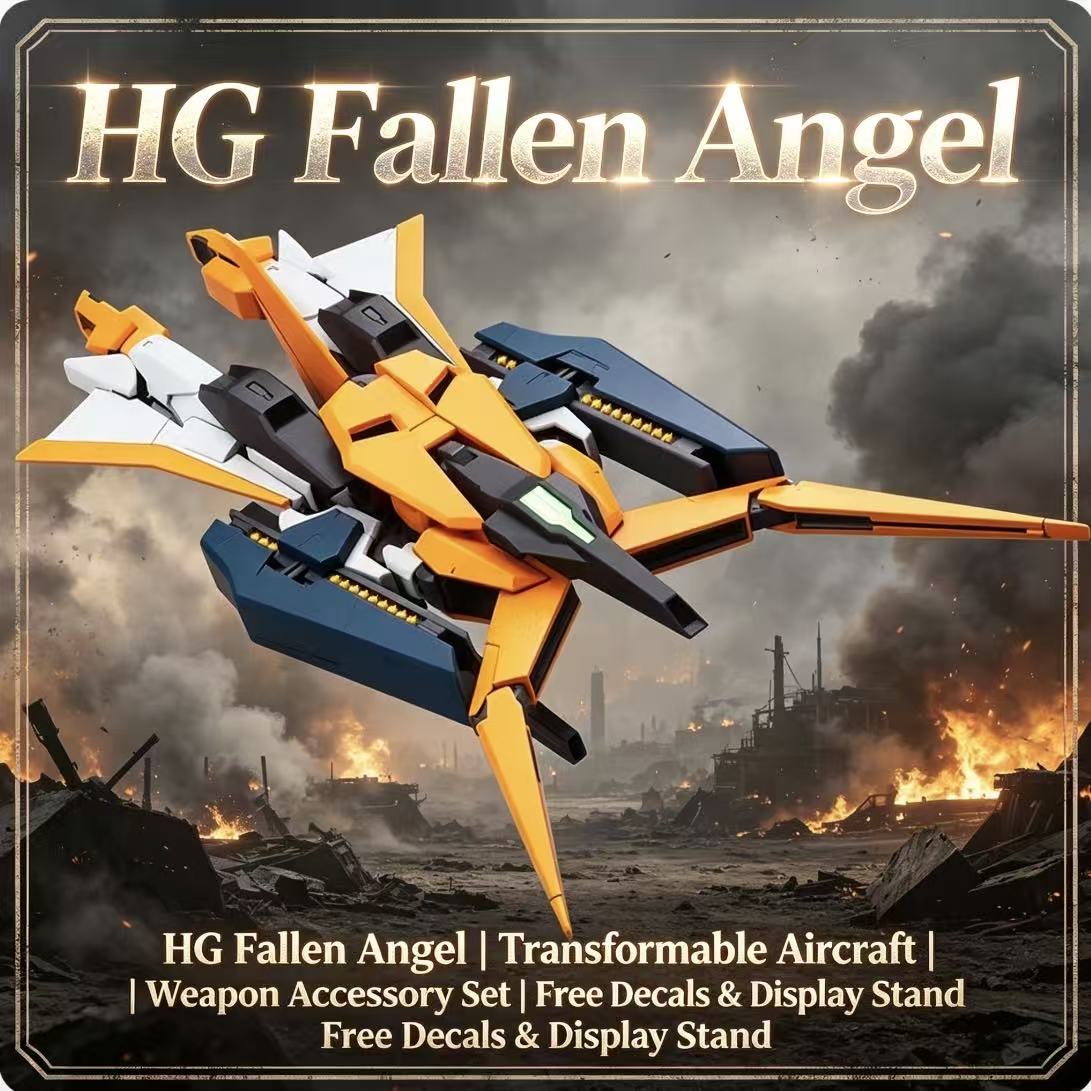 HG 1/144 Fallen Angel ชุดโมเดล - Kids Education In Japan บทวิจารณ์และราคา