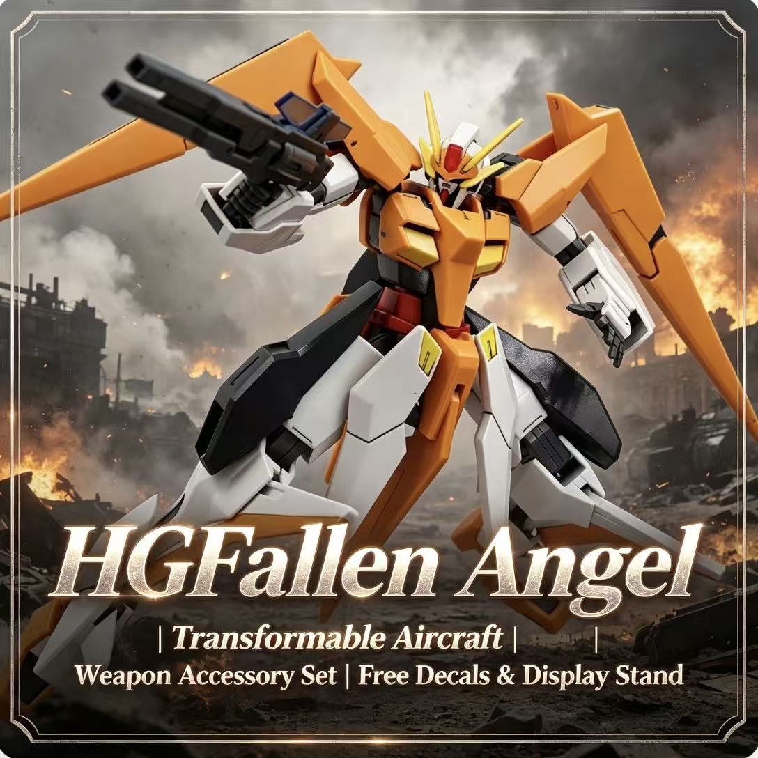 HG 1/144 Fallen Angel ชุดโมเดล - Kids Education In Japan บทวิจารณ์และราคา