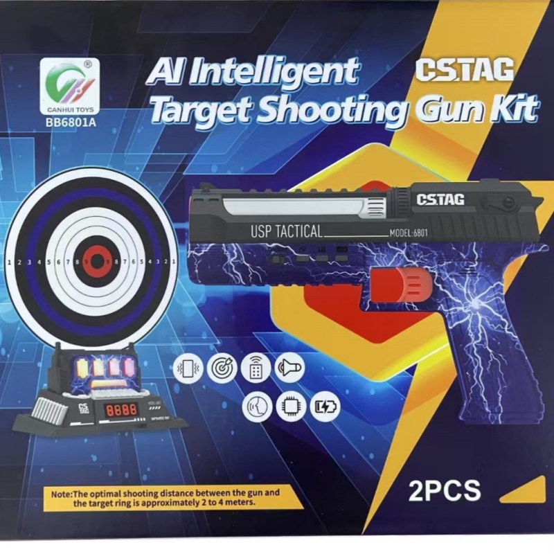ชุดปืนเลเซอร์แข่งขันยิงเป้า CS - Kids Education Product บทวิจารณ์และราคา