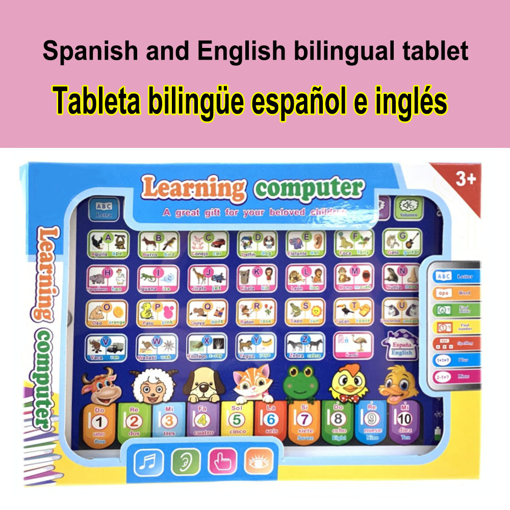 แผ่นรองเล่นแบบโต้ตอบสำหรับเด็ก - Kids Education Tablets บทวิจารณ์และราคา