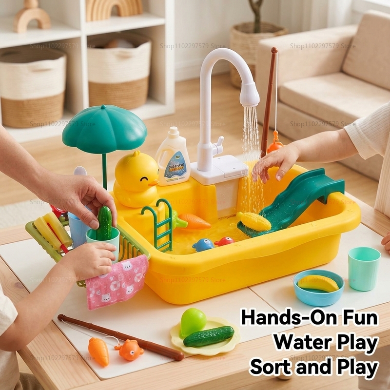 ของเล่นครัวเด็ก ของเล่นน้ำไฟฟ้ - Kids Education Help บทวิจารณ์และราคา