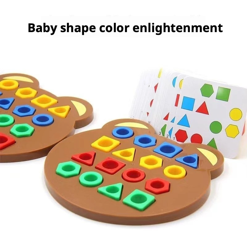 ของเล่นไม้จัดเรียงรูปทรงเรขาคณ - Kids Education Product บทวิจารณ์และราคา