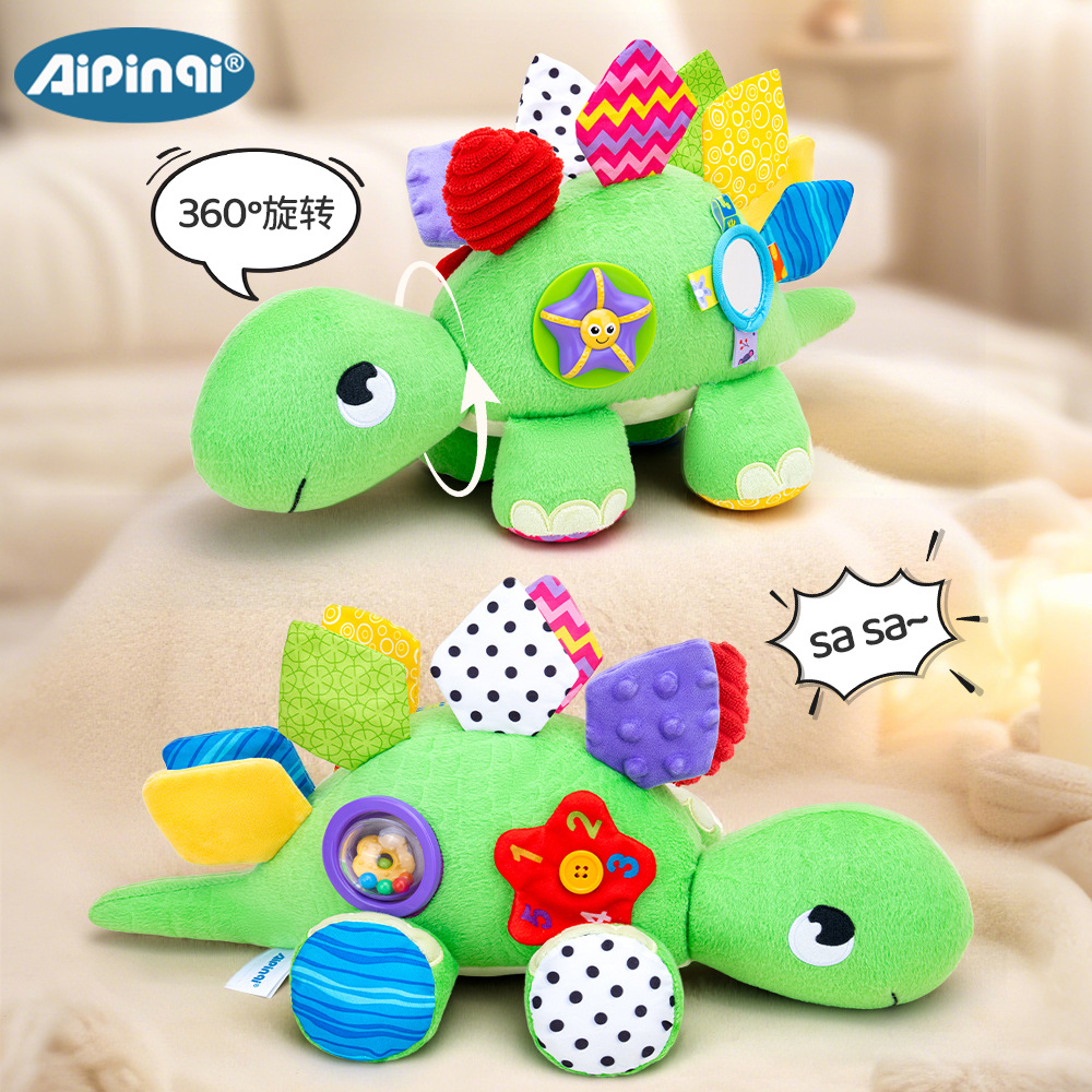 ของเล่นตุ๊กตาไดโนเสาร์น่ารัก 1 - Kids Education Help บทวิจารณ์และราคา