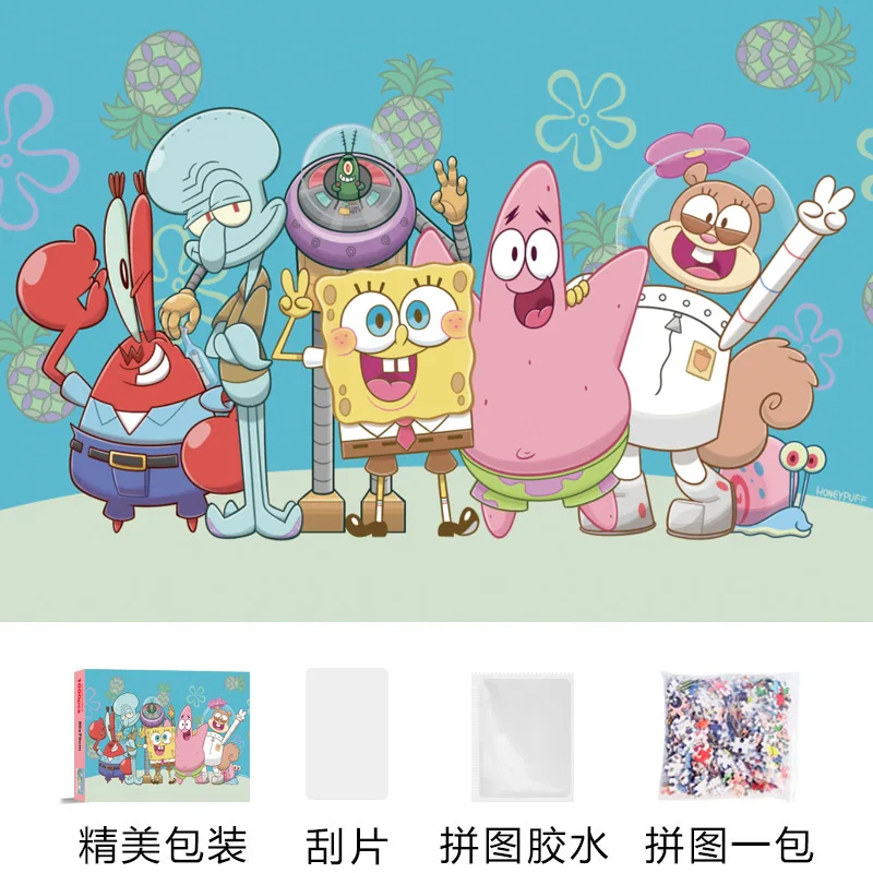 1000 ชิ้น ปริศนาสปองจ์บ็อบ สแค - Kids Education Product บทวิจารณ์และราคา