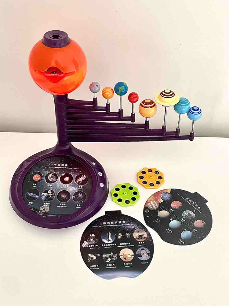 โปรเจคเตอร์ระบบสุริยะ ของเล่นเ - Kids Education System บทวิจารณ์และราคา