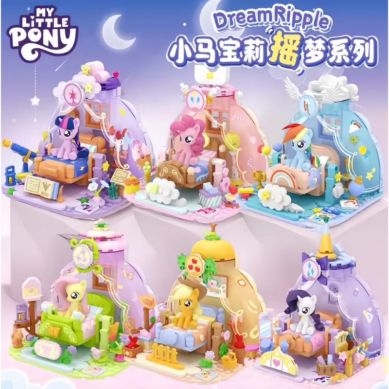 ตัวต่อเลโก้ชุดดรีมริปเปิล ซีรี - Kids Education Product บทวิจารณ์และราคา